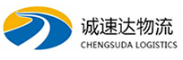 宁波到宜川县物流公司
